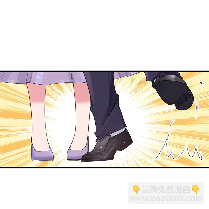034 难道我有正宫之相？【内含福利活动】(1/2)-第37话