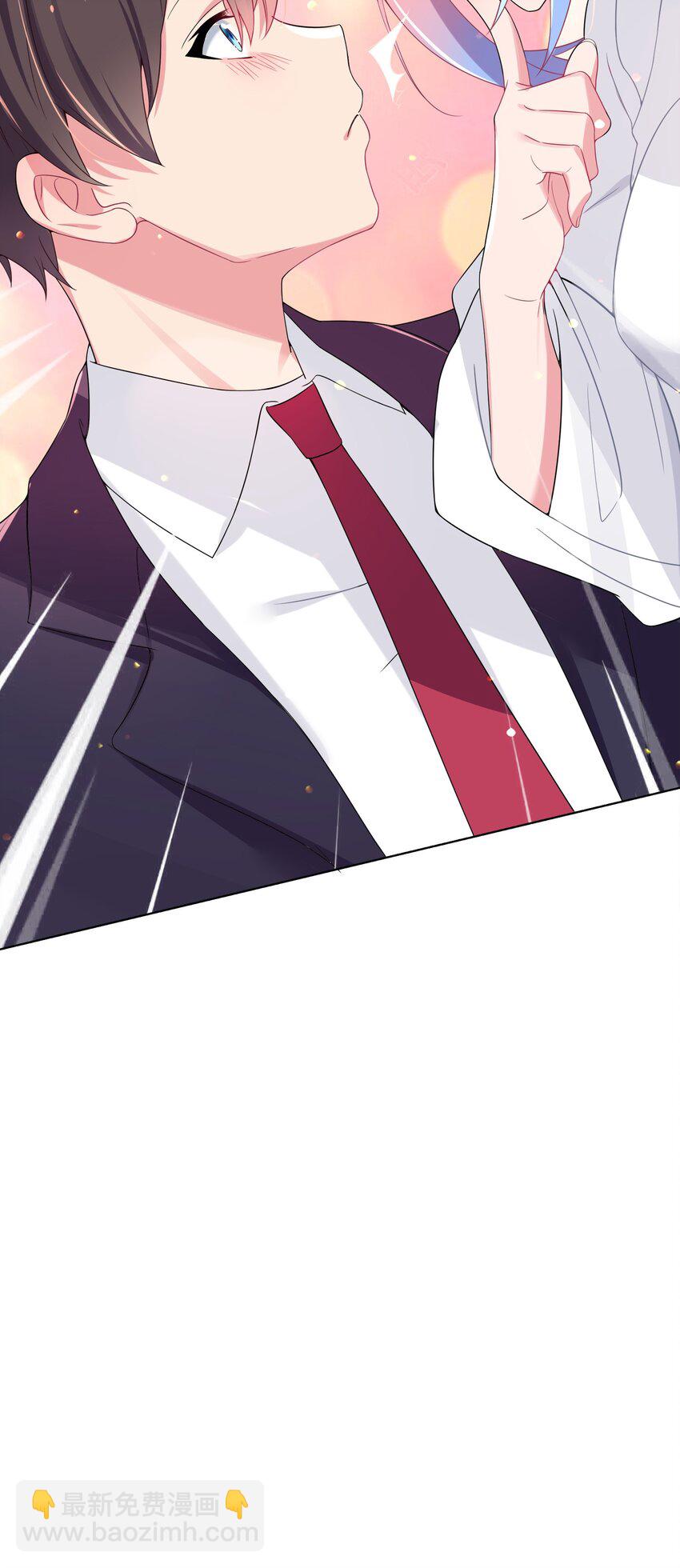 004 奖励 是帮美少女穿袜子哦~(1/2)-第5话