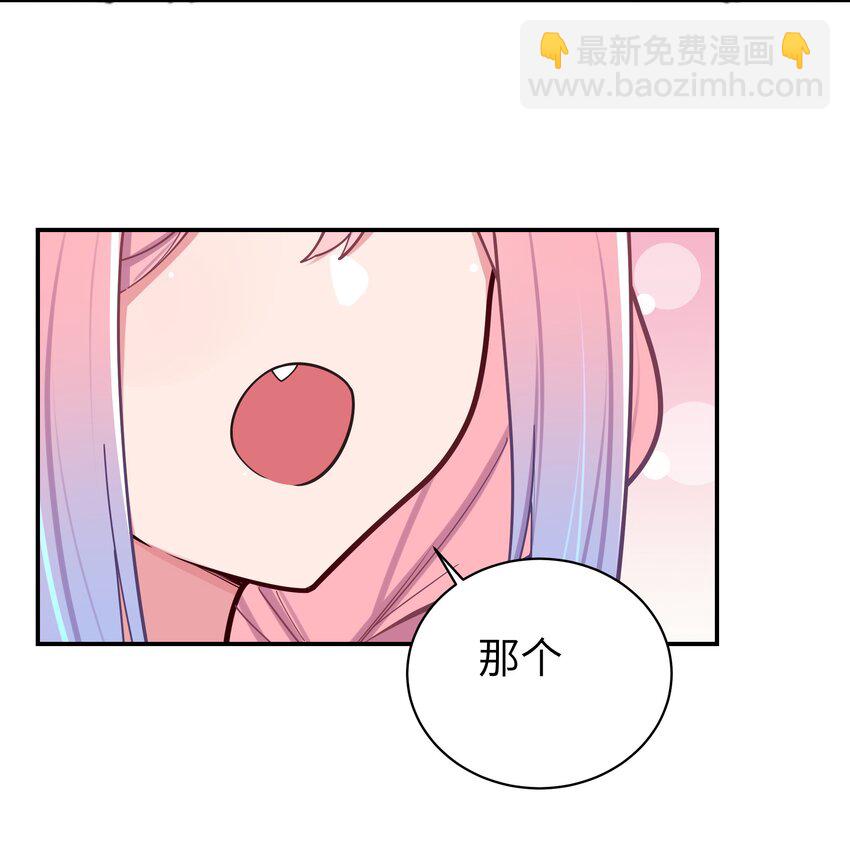 038 送 命 题(1/2)-第41话