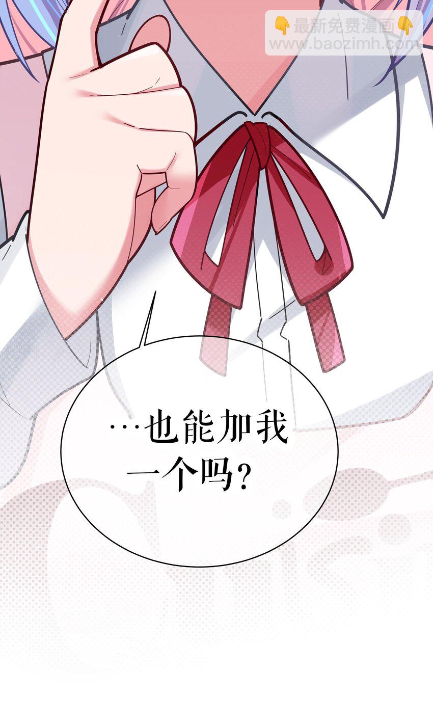 038 送 命 题(1/2)-第41话