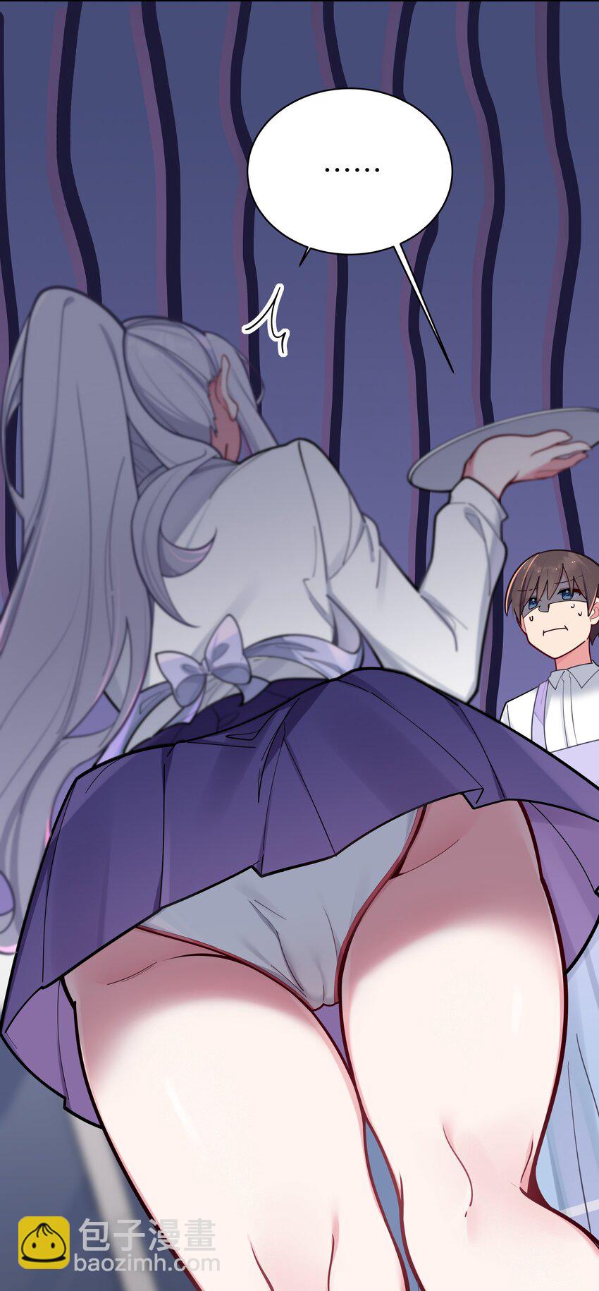 040 Mouth to mouth的投喂方式？！(1/2)-第43话