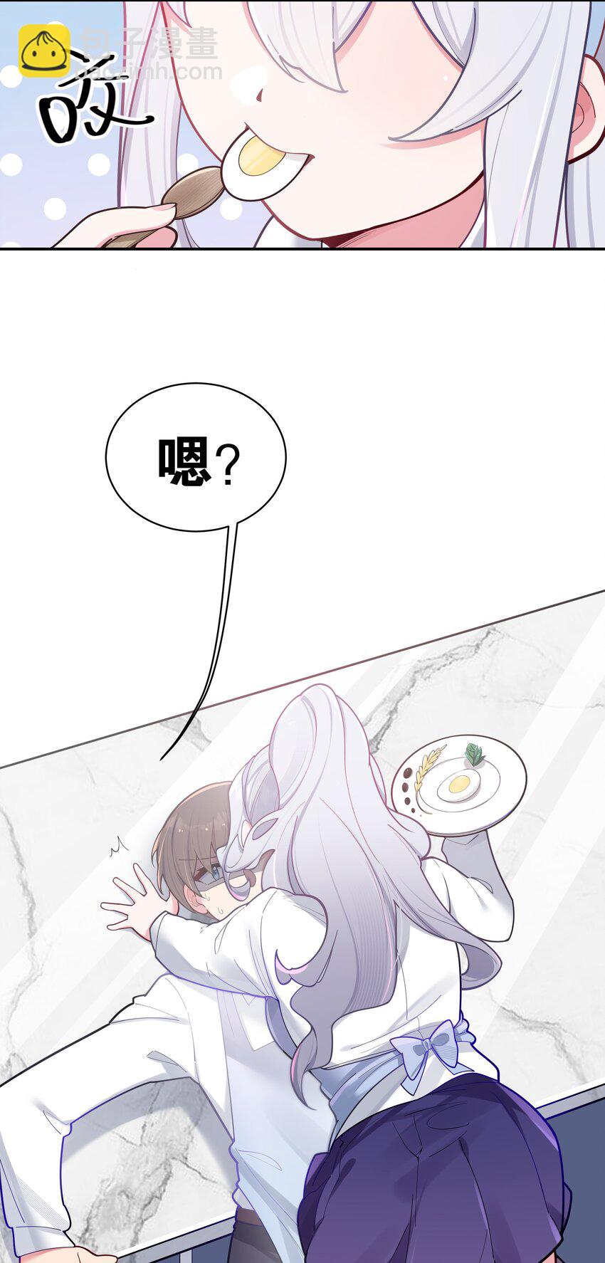 040 Mouth to mouth的投喂方式？！(1/2)-第43话
