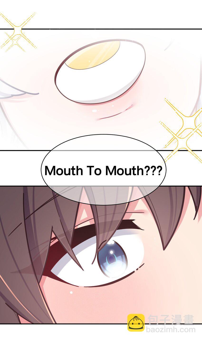 040 Mouth to mouth的投喂方式？！(1/2)-第43话