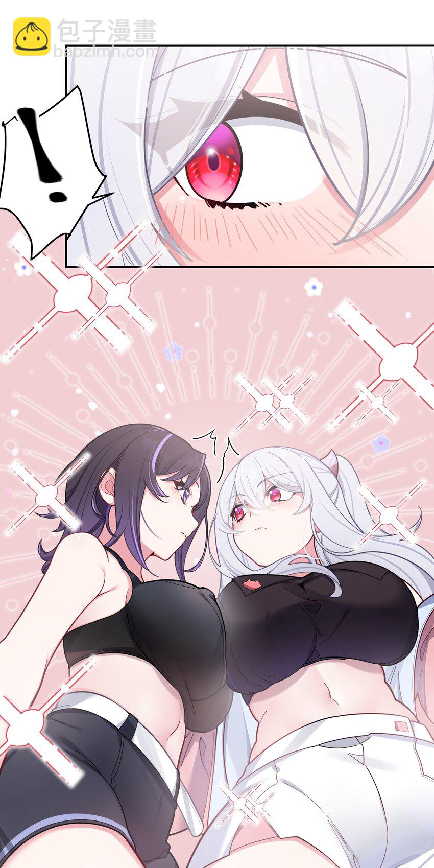 047 小心心，要一起换泳衣吗~(1/2)-第51话