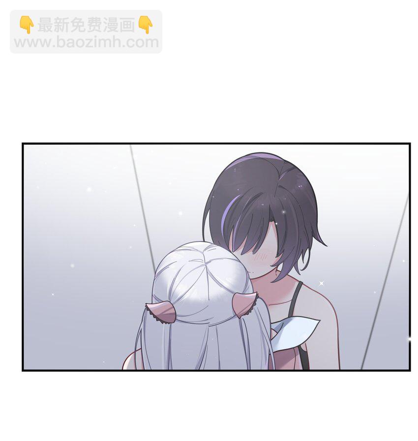 047 小心心，要一起换泳衣吗~(1/2)-第51话