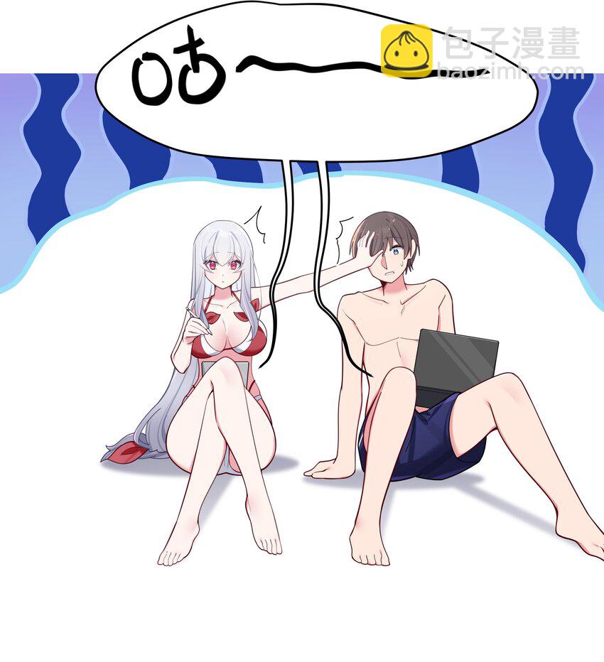 049 没有说出口的&ldquo;喜欢你&rdquo;(1/2)-第53话