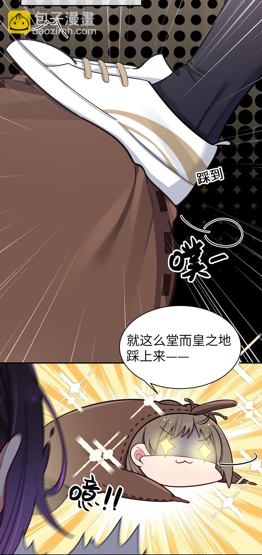 049 没有说出口的&ldquo;喜欢你&rdquo;(1/2)-第53话