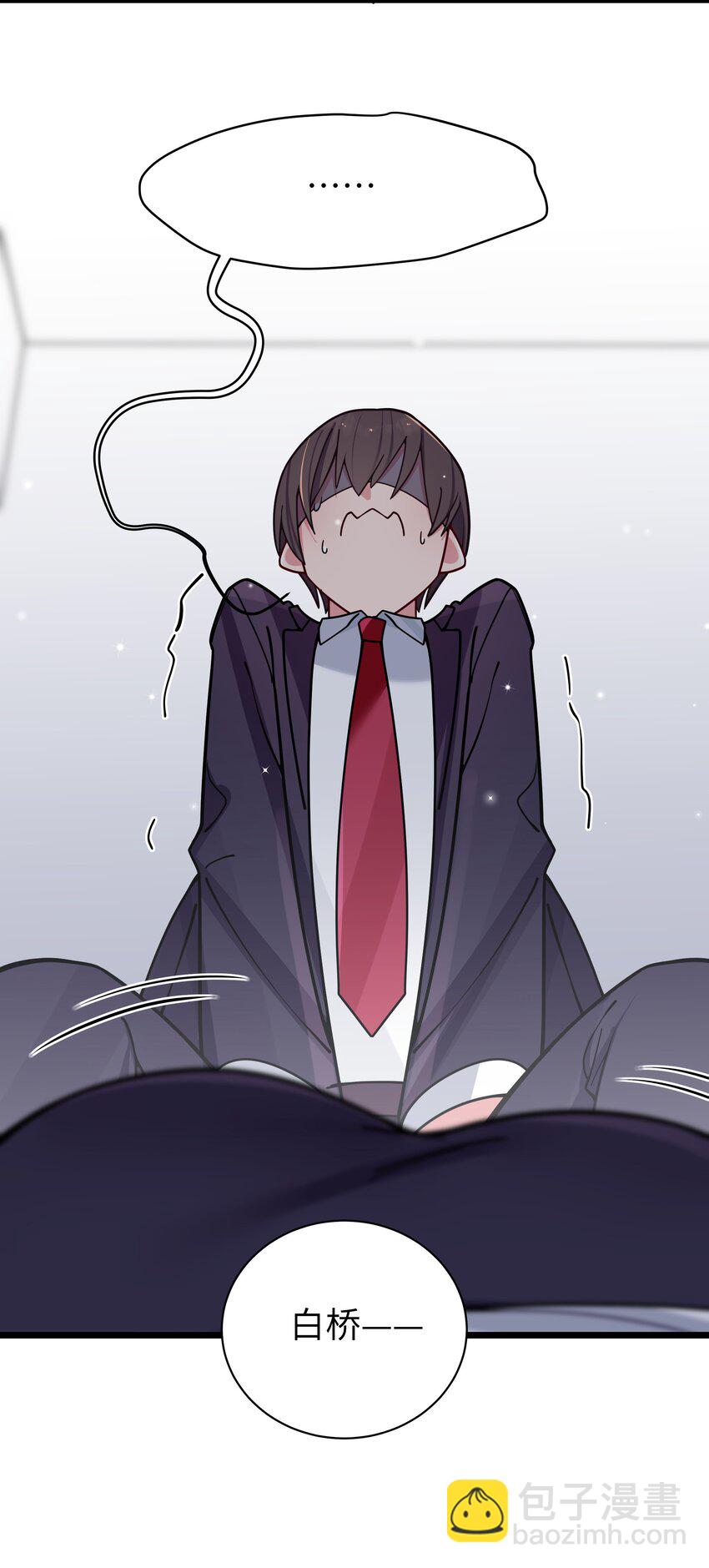 番外 憋不住！要出来了！！-第69话