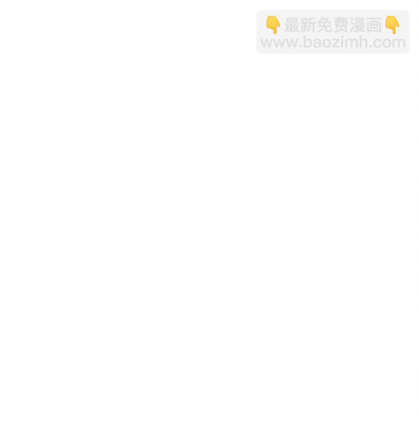 079 会长!不要在试衣间里这样啊!(1/2)-第85话