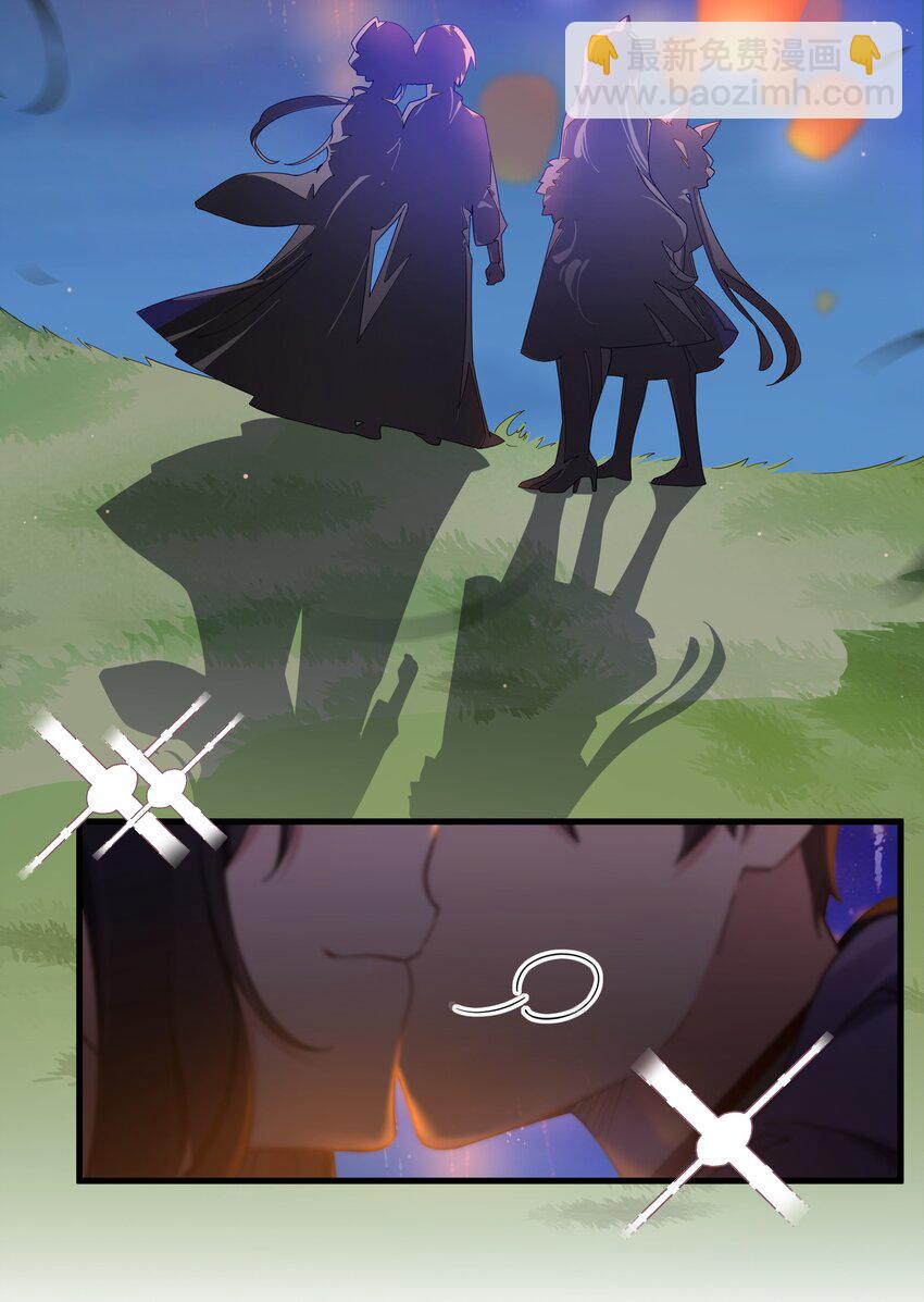 081 今后，希望能和你继续好好相处(1/2)-第87话