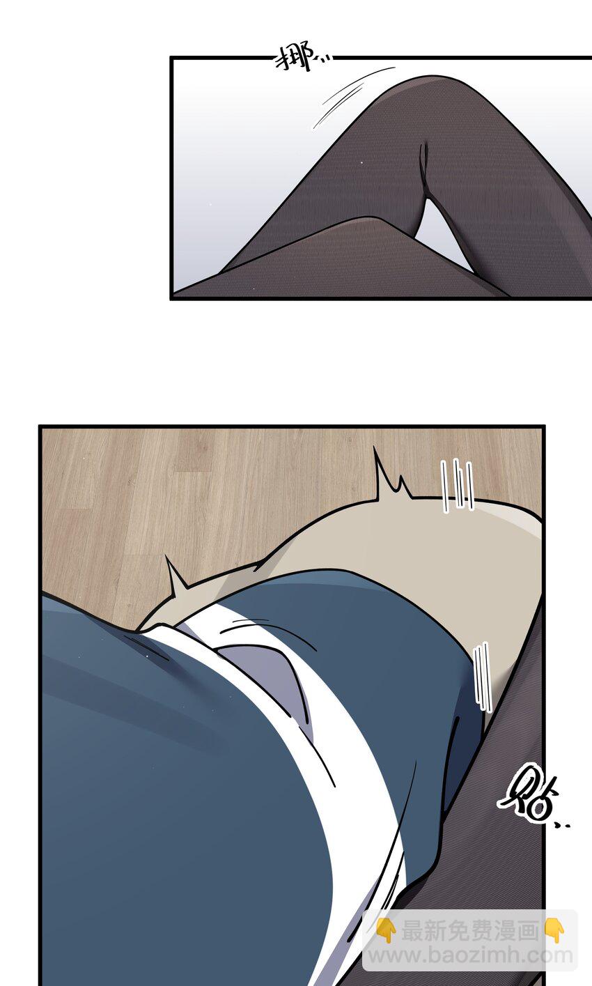 085 在男生浴室脱光衣服的话&hellip;(1/2)-第91话