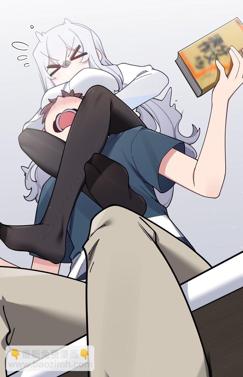 085 在男生浴室脱光衣服的话&hellip;(1/2)-第91话