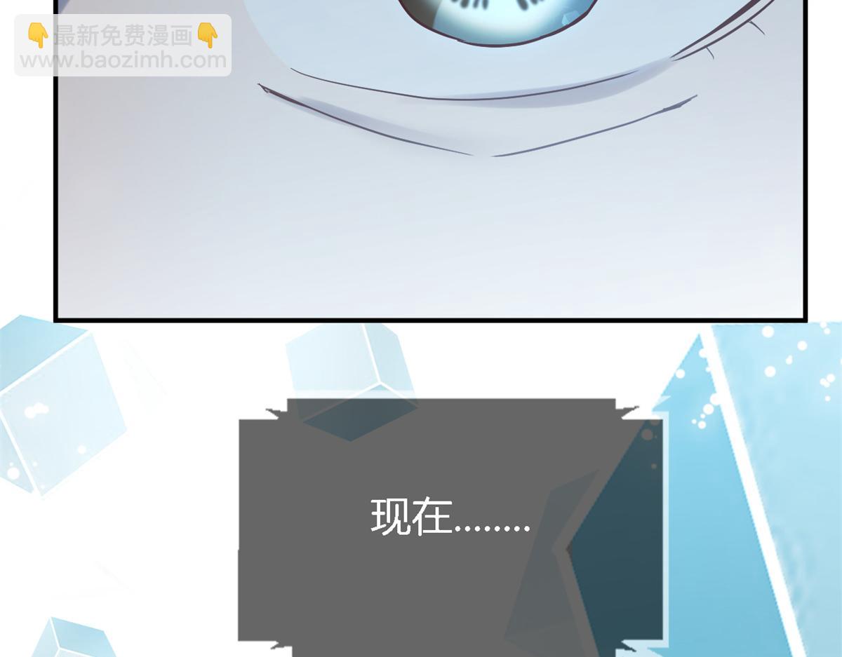 10 系统逼我站队老姐(1/3)-第11话