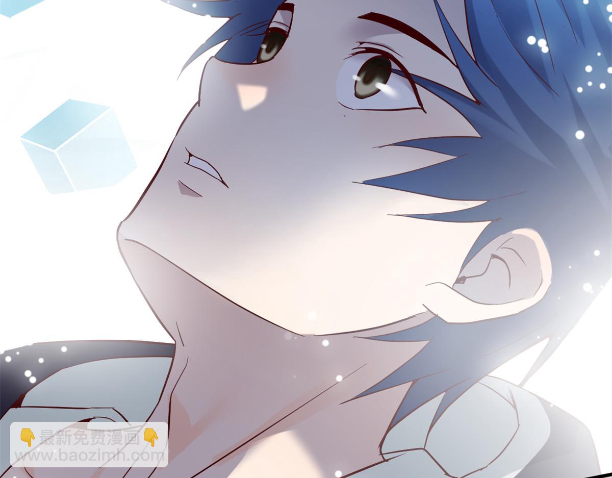 10 系统逼我站队老姐(1/3)-第11话