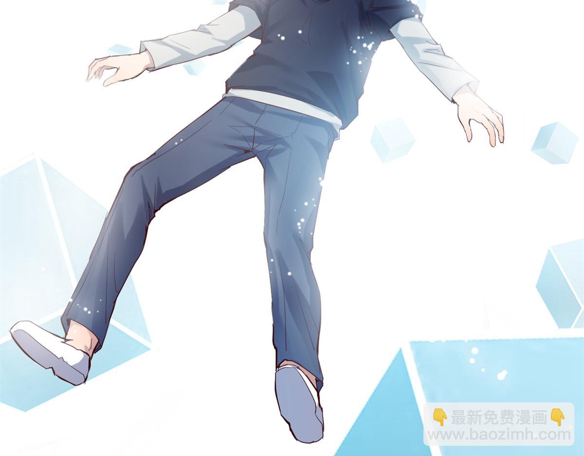 10 系统逼我站队老姐(1/3)-第11话