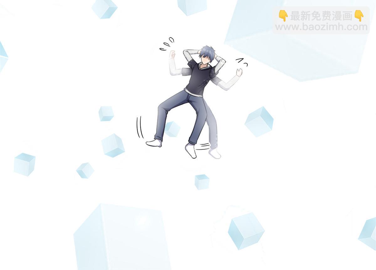 10 系统逼我站队老姐(1/3)-第11话