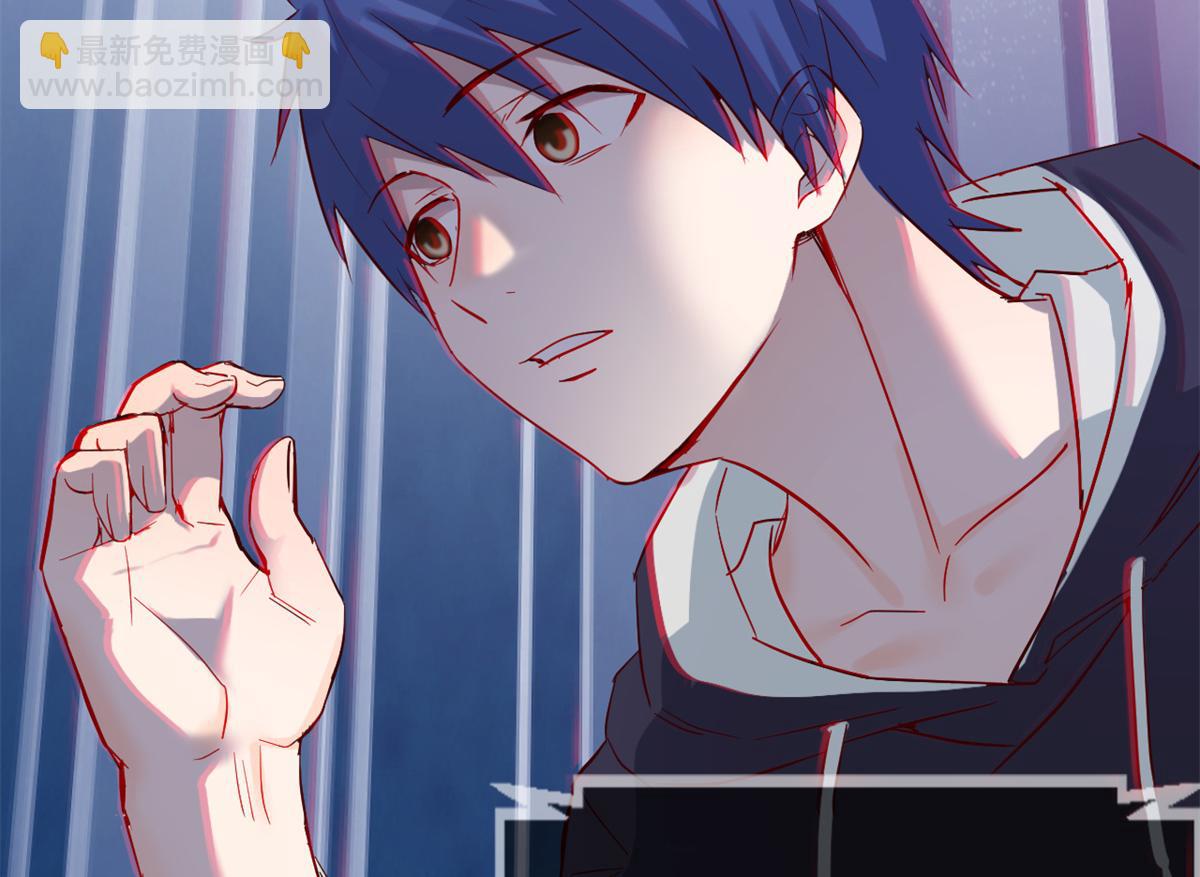 10 系统逼我站队老姐(1/3)-第11话