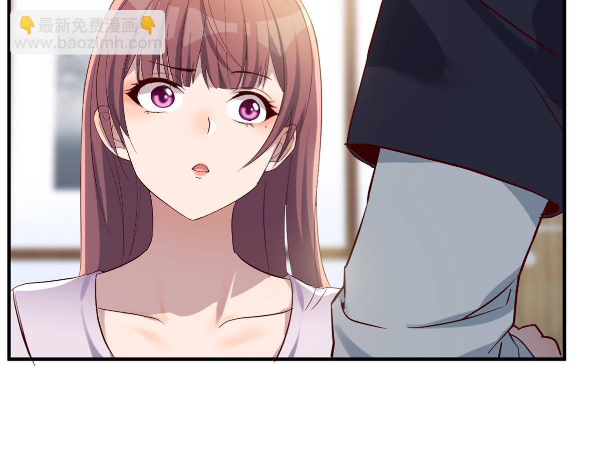 10 系统逼我站队老姐(1/3)-第11话