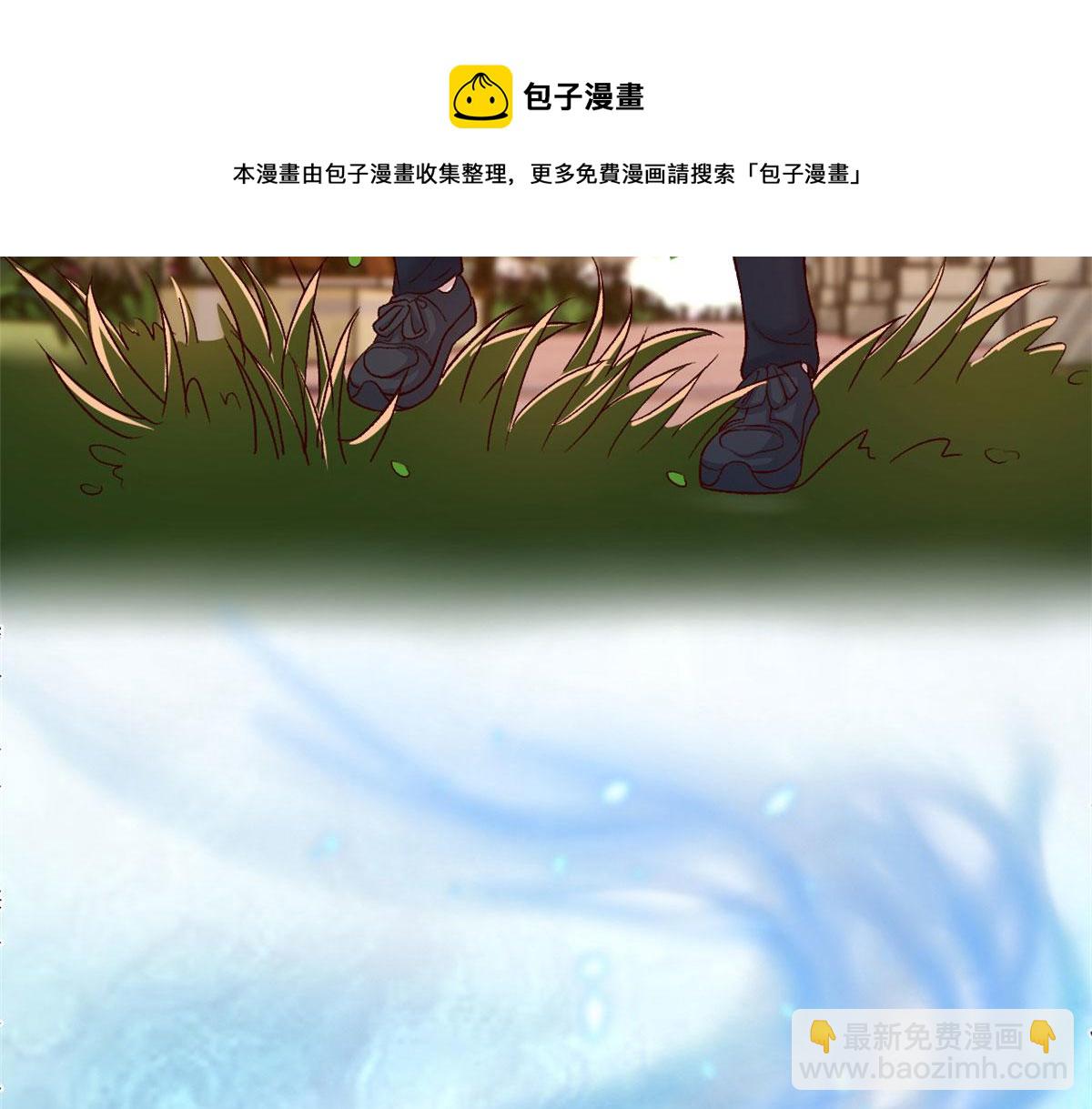 99 练拳附带桃花(1/3)-第101话
