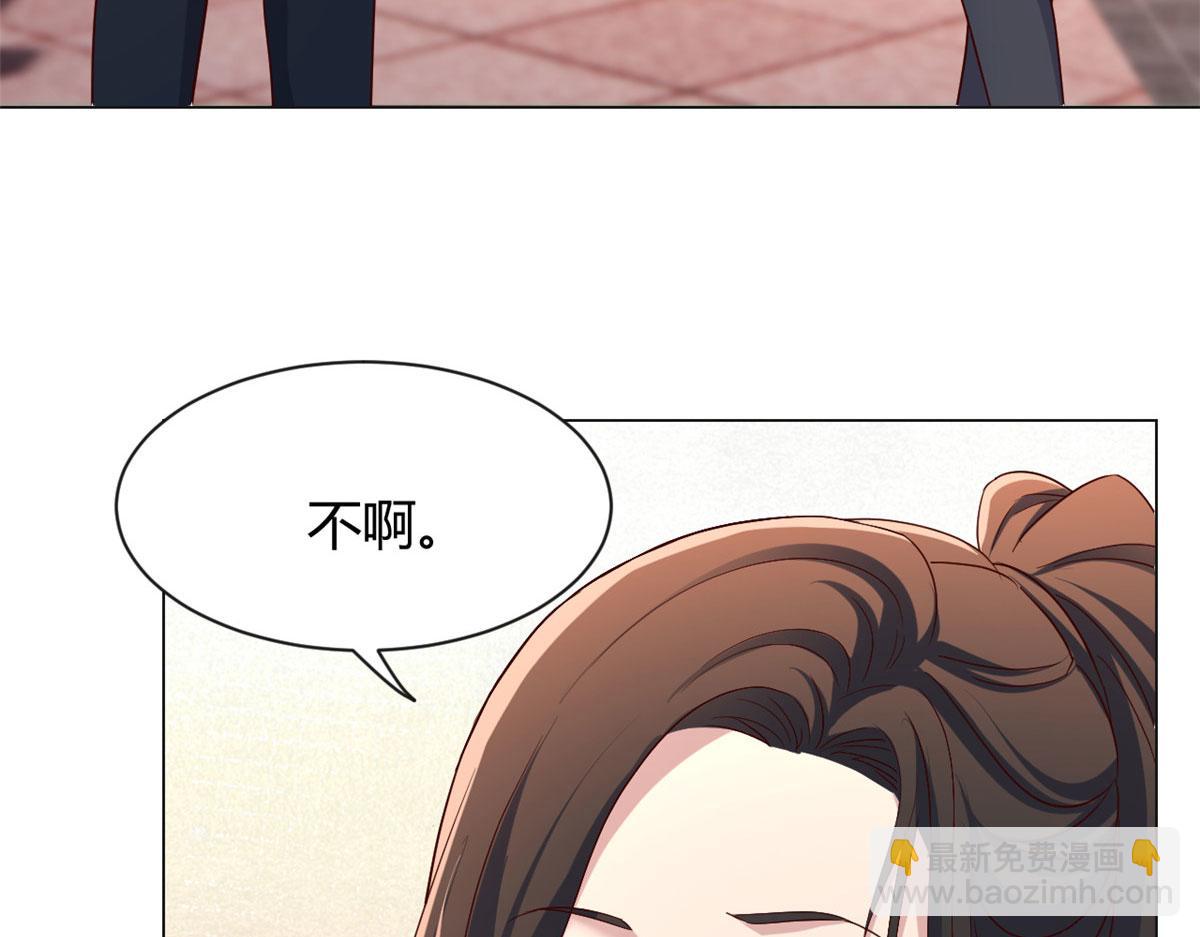 99 练拳附带桃花(1/3)-第101话