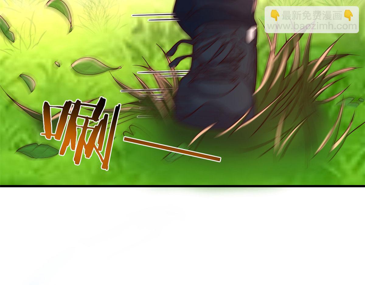 99 练拳附带桃花(1/3)-第101话
