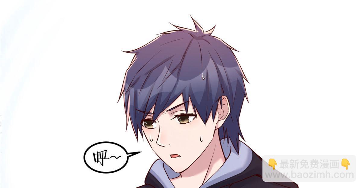 99 练拳附带桃花(1/3)-第101话