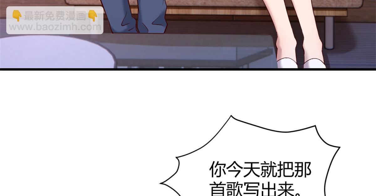 101 任务又来了(1/2)-第103话