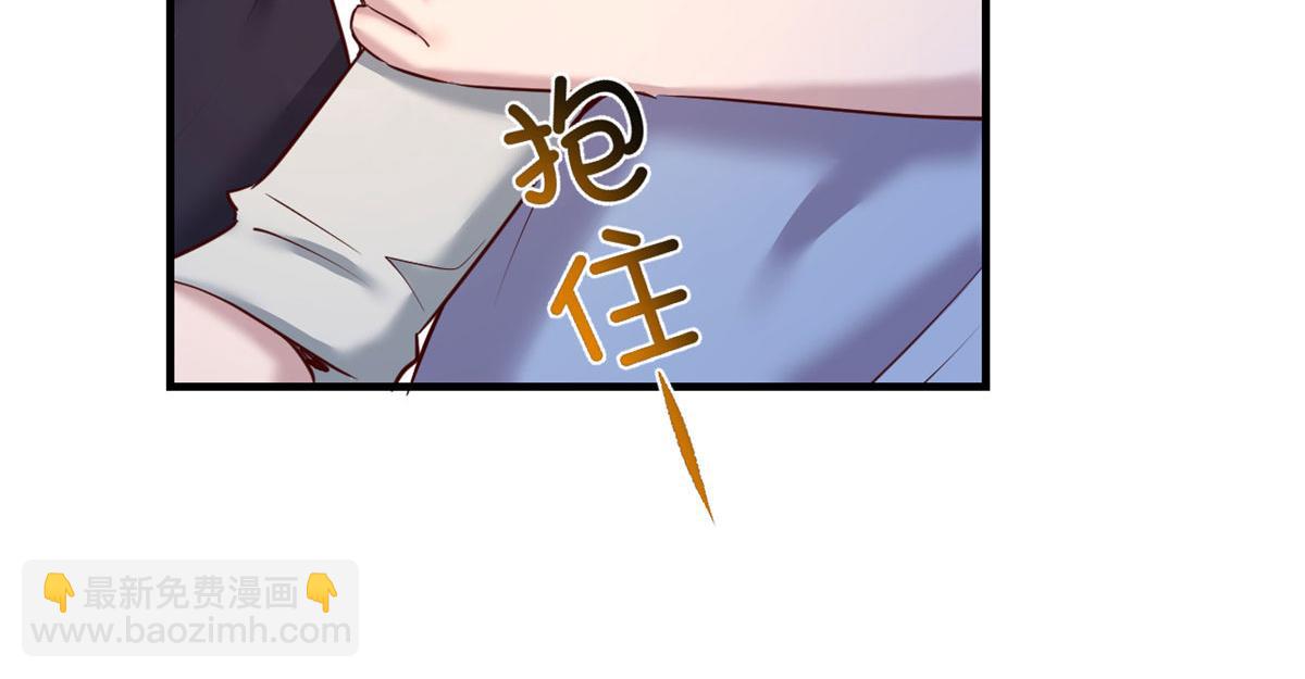 101 任务又来了(1/2)-第103话