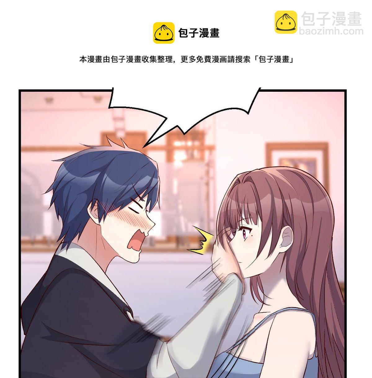 101 任务又来了(1/2)-第103话