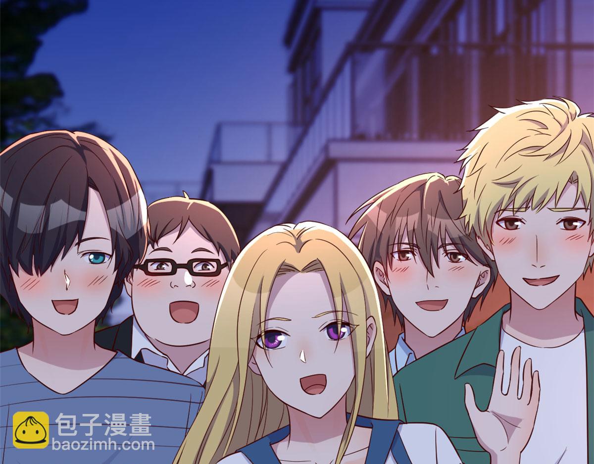 103 被勾搭了，求解决方案(1/3)-第105话