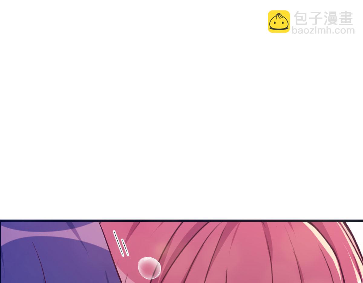 105 酒后不能打赌(1/3)-第107话