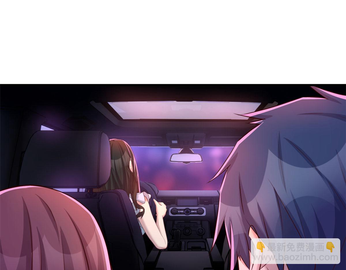 105 酒后不能打赌(1/3)-第107话