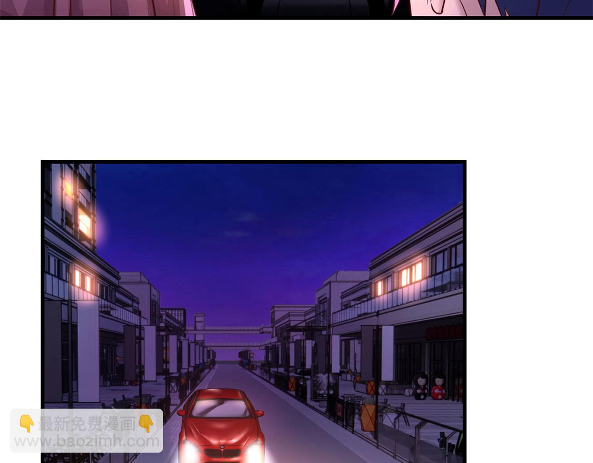 105 酒后不能打赌(1/3)-第107话