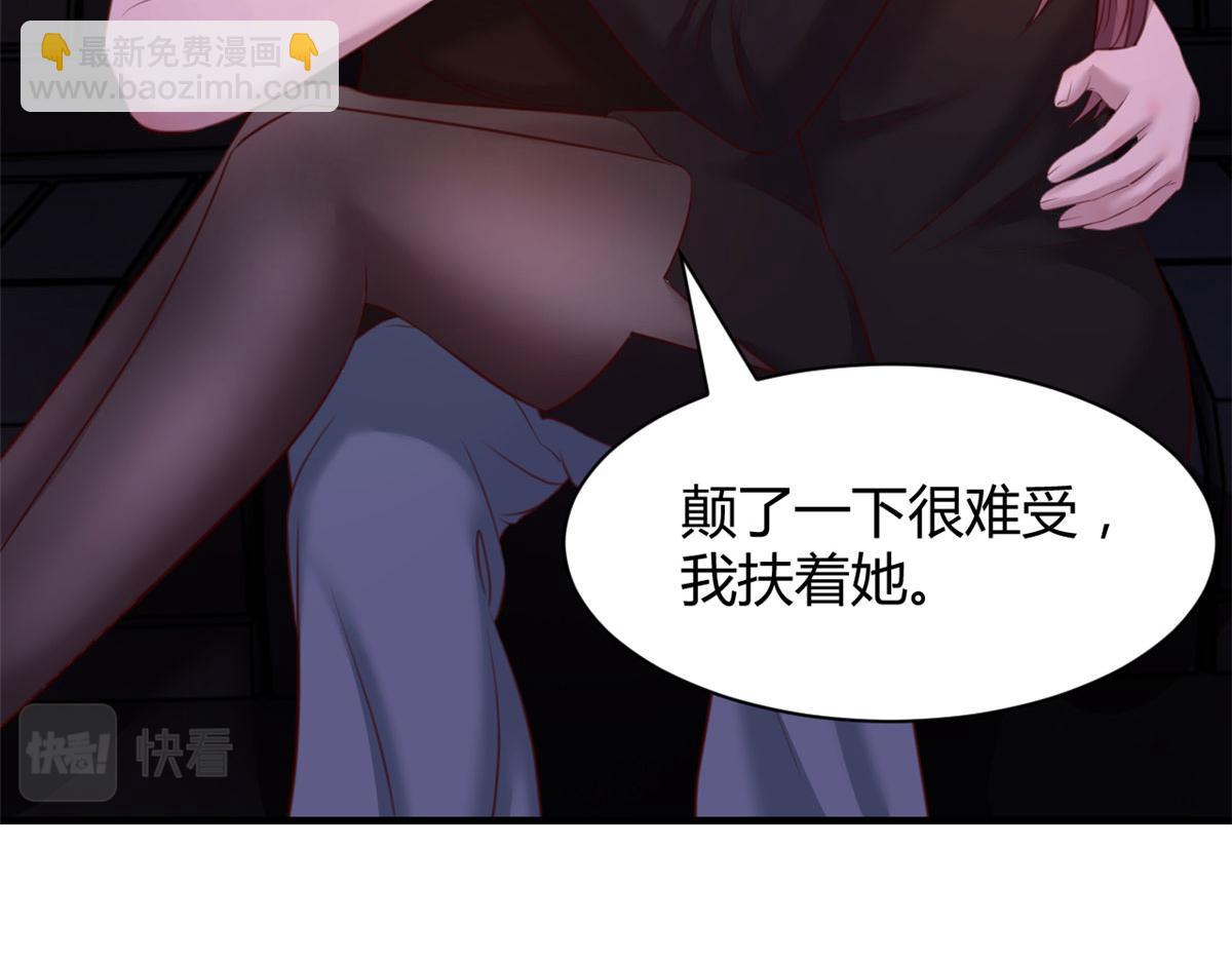 105 酒后不能打赌(1/3)-第107话