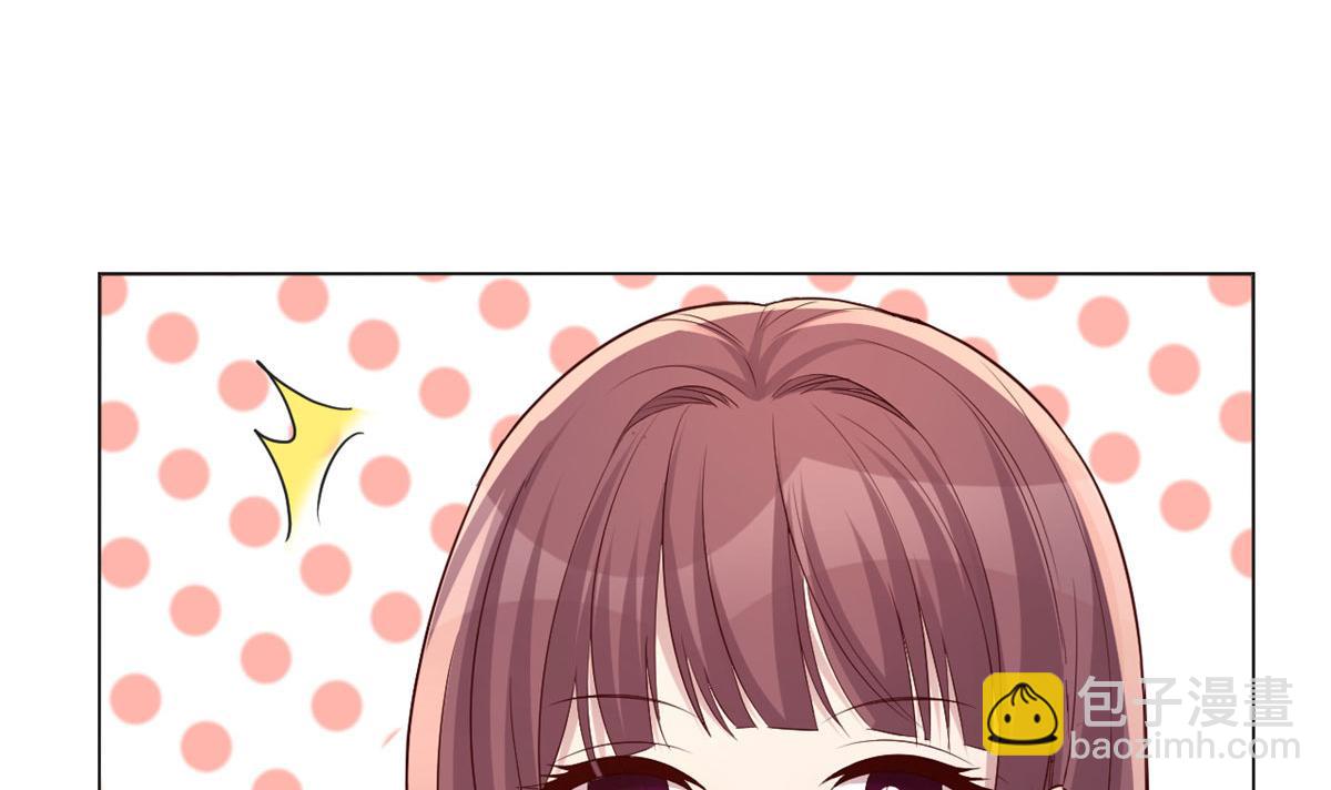 107 老姐要给我检查身体(1/2)-第109话