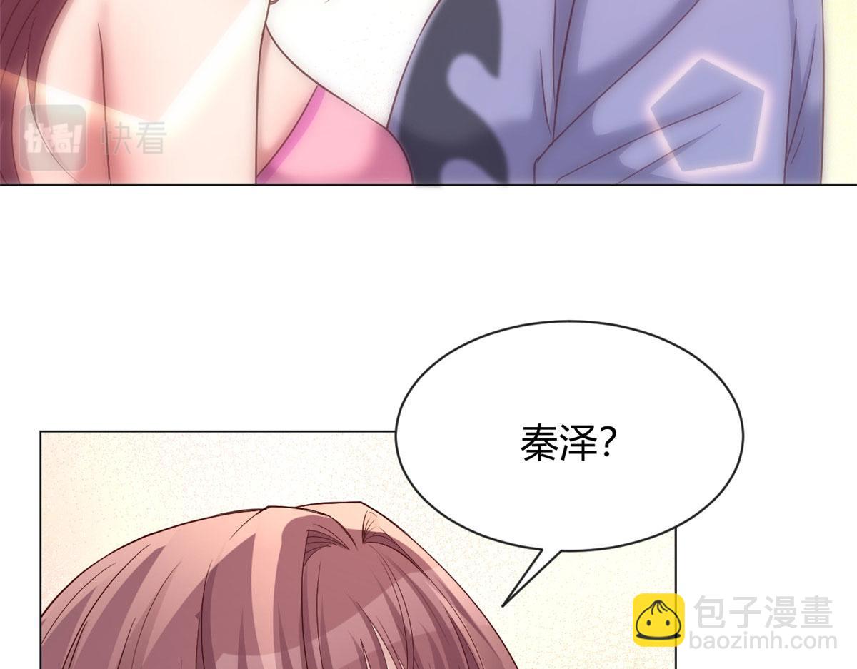 107 老姐要给我检查身体(1/2)-第109话