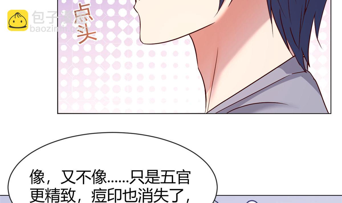 107 老姐要给我检查身体(1/2)-第109话