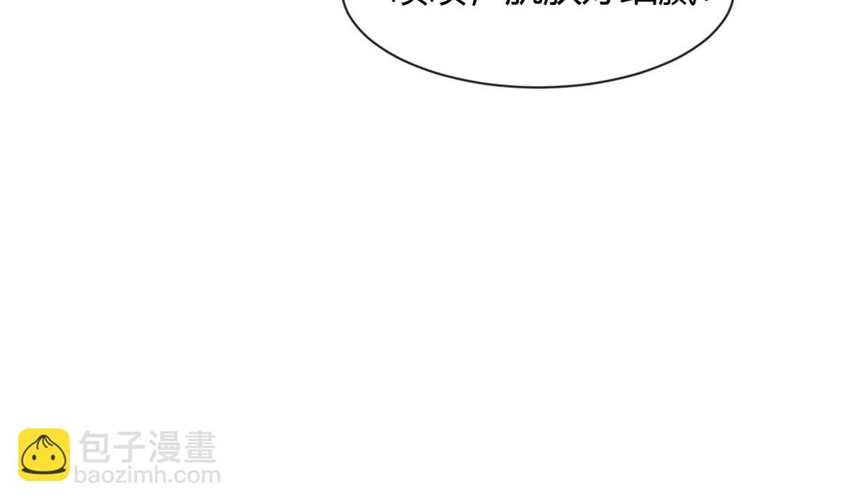 107 老姐要给我检查身体(1/2)-第109话