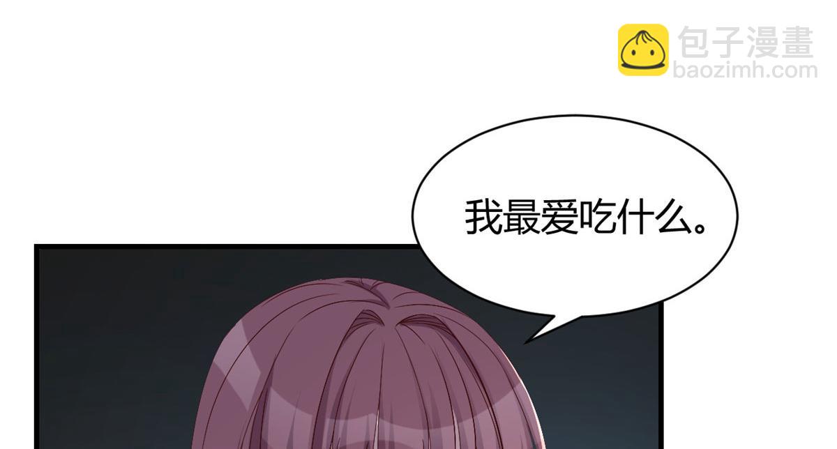 107 老姐要给我检查身体(1/2)-第109话