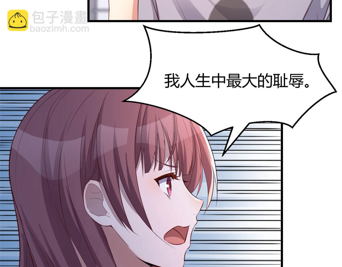107 老姐要给我检查身体(1/2)-第109话