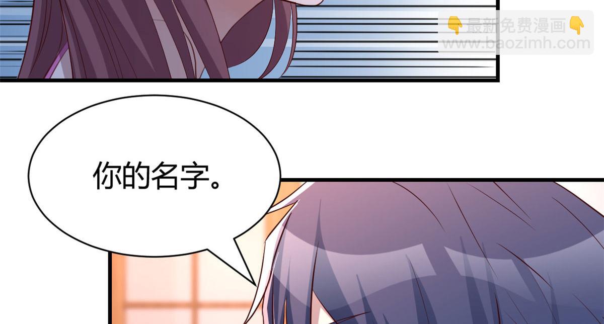 107 老姐要给我检查身体(1/2)-第109话