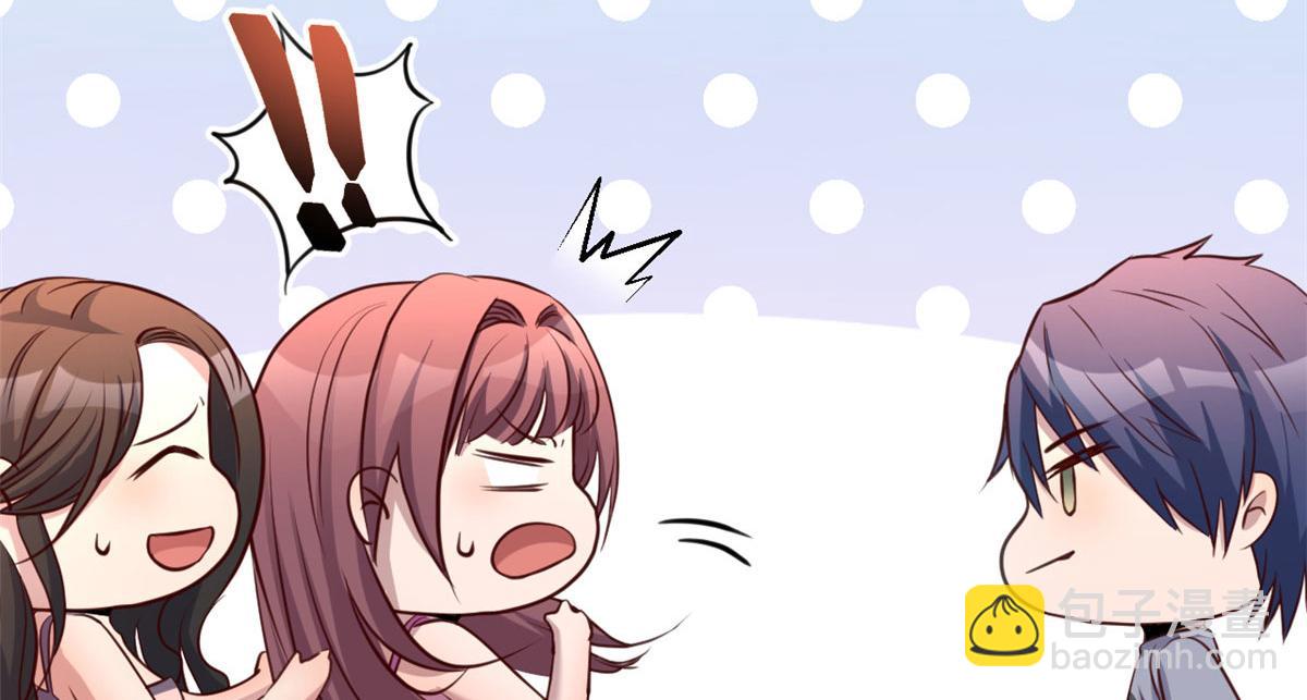 107 老姐要给我检查身体(1/2)-第109话