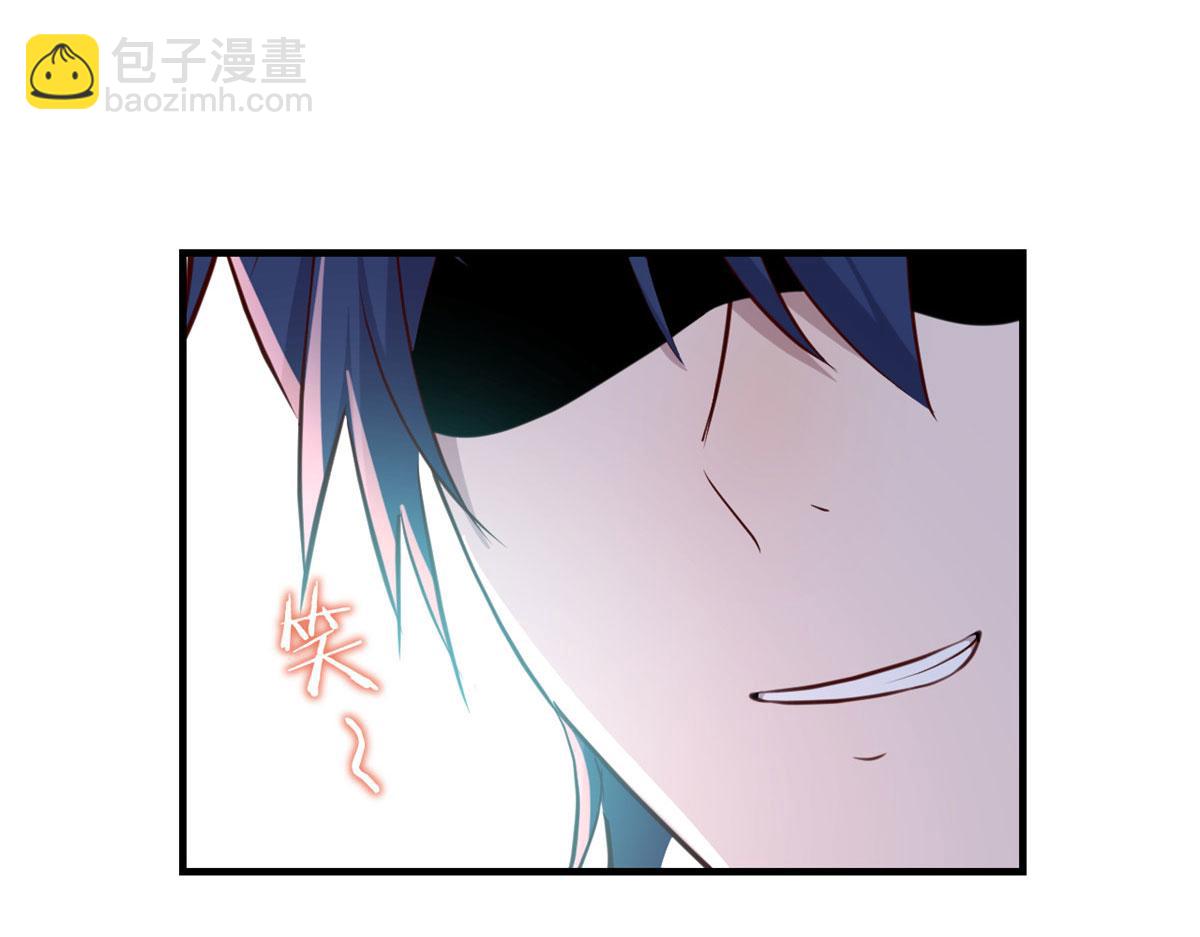 107 老姐要给我检查身体(1/2)-第109话
