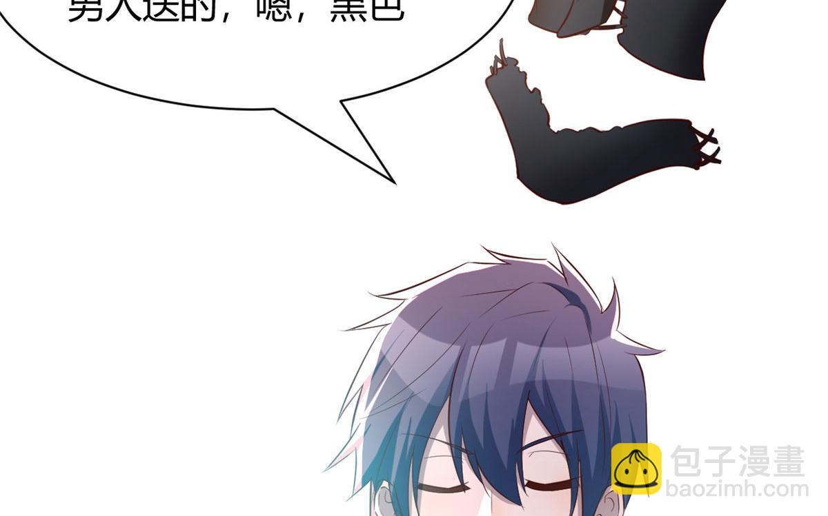 107 老姐要给我检查身体(1/2)-第109话