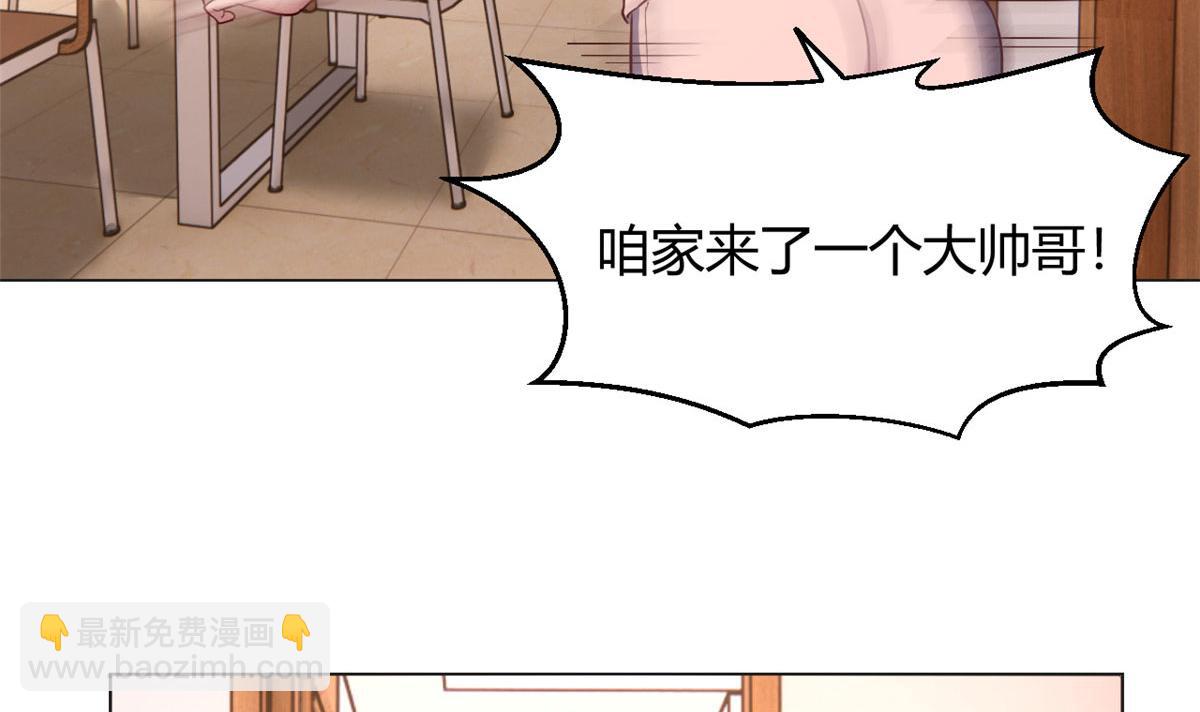 107 老姐要给我检查身体(1/2)-第109话