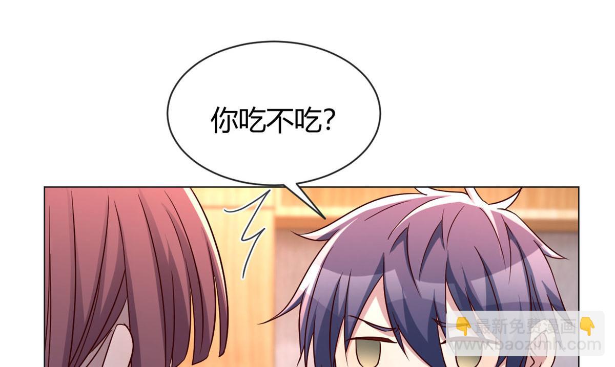 109  聊天查户口(1/2)-第111话