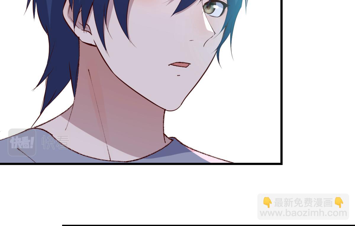 111话 宝宝要上台了(1/2)-第113话