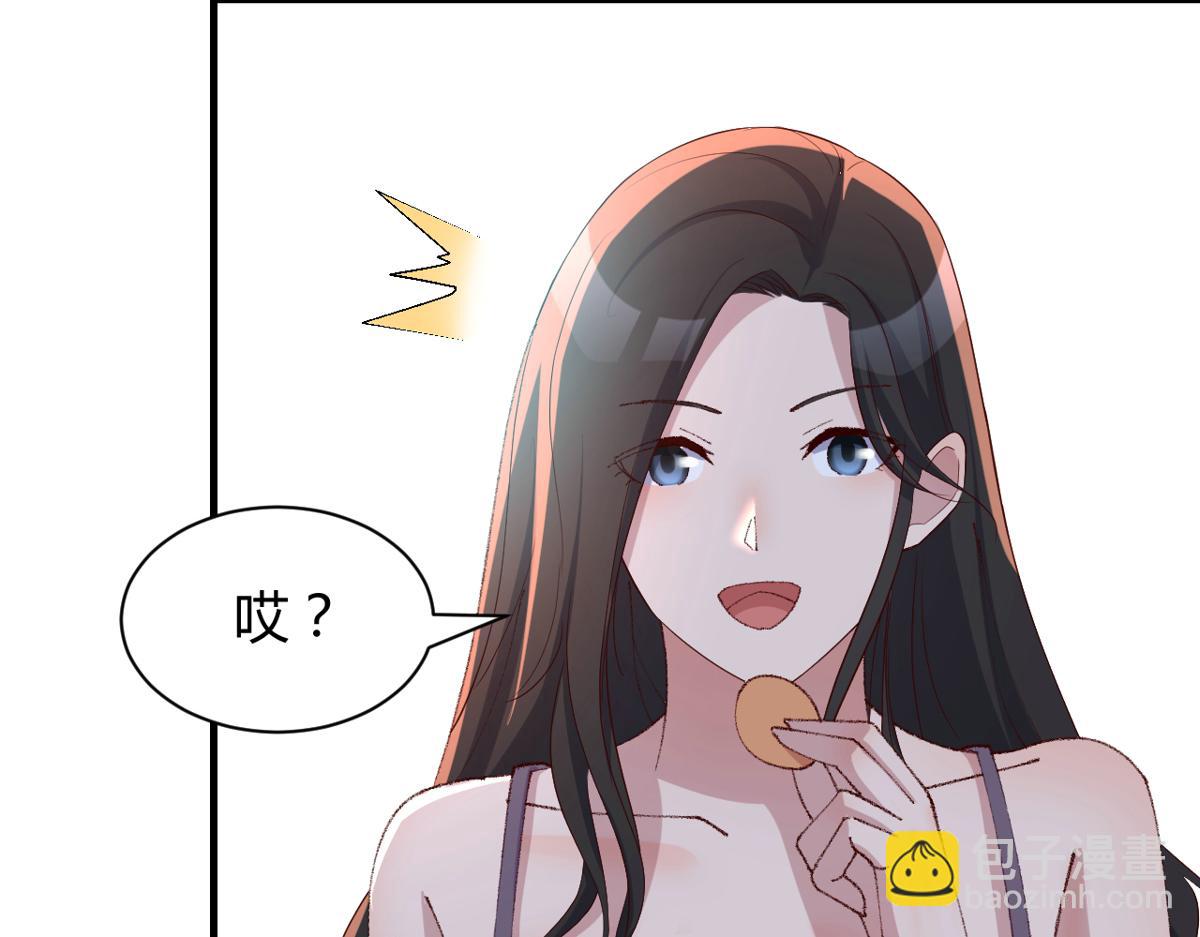 111话 宝宝要上台了(1/2)-第113话