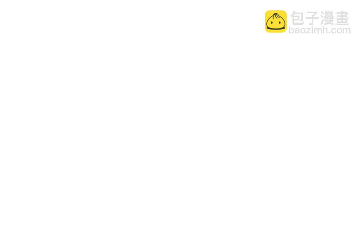 111话 宝宝要上台了(1/2)-第113话