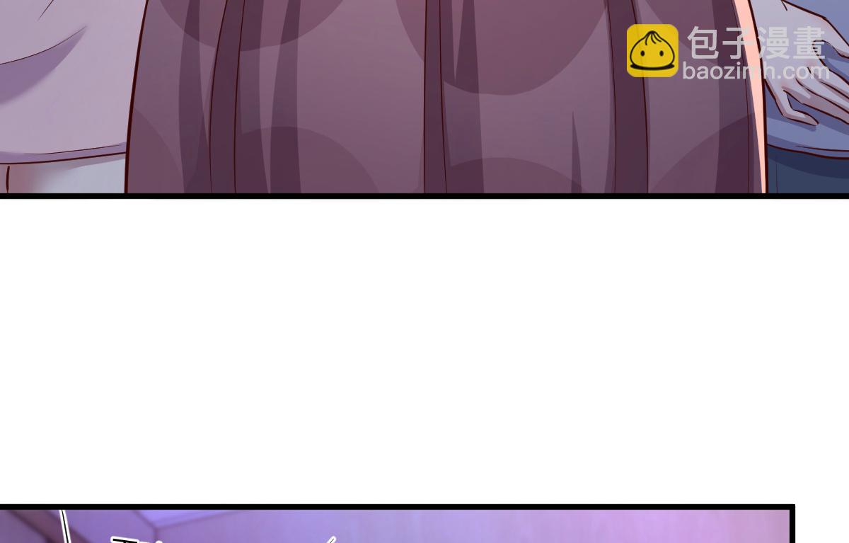 111话 宝宝要上台了(1/2)-第113话